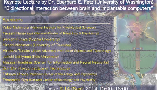 Eb Fetz Symposium Poster